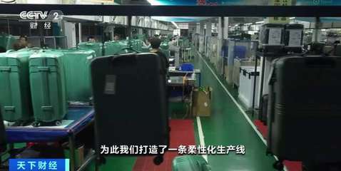 全球40%文具市场被中国“包”下，这家小店如何月入300万元？