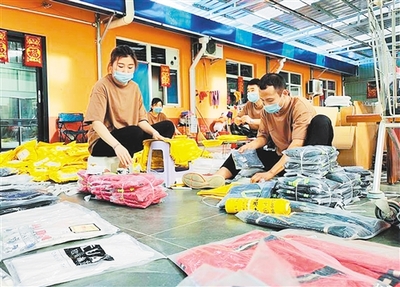 河北保定白沟产业转型调查 从“箱包之都”到文具市场，逆风闯出新天地