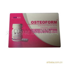 文具新势力 探索学习文具的多样世界