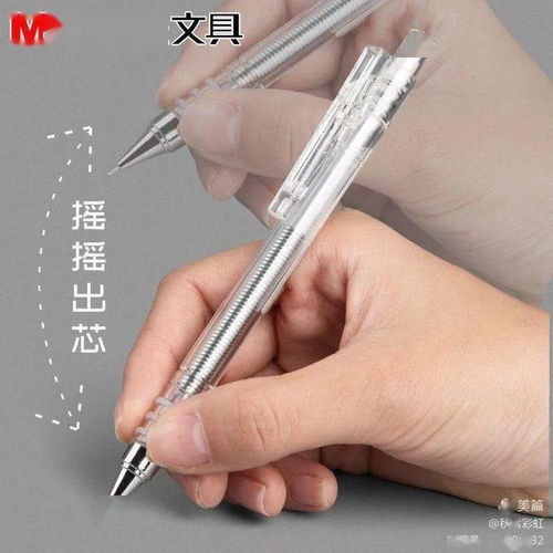 信和商厦总店 2F文具组好物推荐 让学习与工作更添色彩