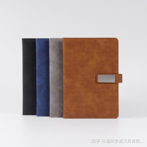 京之都 在笔墨之间，重塑办公美学的温度
